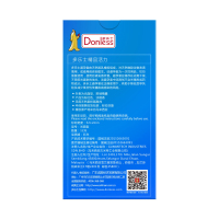 多乐士旗舰店24只避孕套精品活力2盒 安全套共2盒 活力动感 超纤薄 柔软 男用套 情趣 成人用品