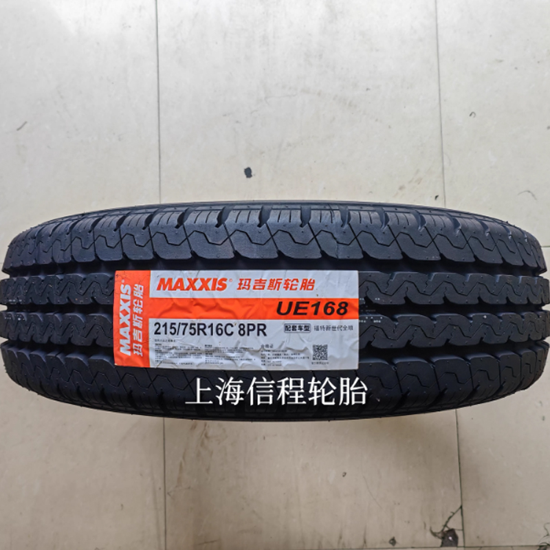 轮胎 玛吉斯 小花 215/75R16C高清大图