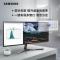 三星(SAMSUNG)34英寸21:92K分辨率Free-Sync 全接口 可壁挂 高清显示器S34J550WQC