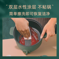 富光FUGUANG电煮锅宿舍学生煮面锅蒸炒网红家用多功能小型寝室迷你电火锅WFD3010-1500