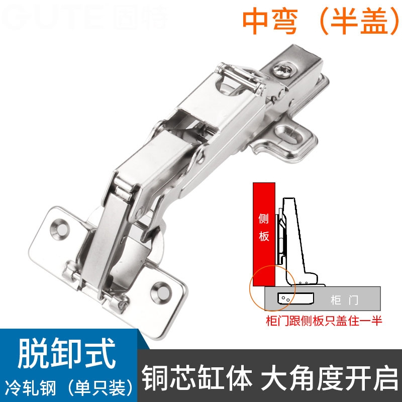 180度175度液压阻尼缓冲阿斯卡利铰链大角度铰链衣柜门铰链烟斗合页