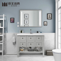 帝王洁具迪朗浴室柜