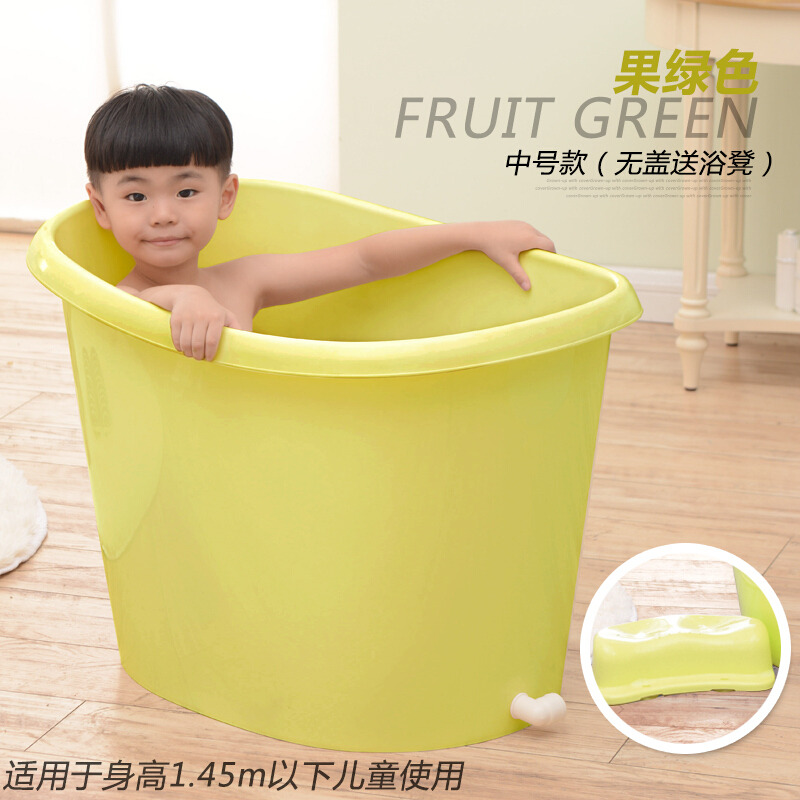 泡澡桶浴盆儿童中大童塑料洗澡桶加厚大号家用沐浴桶全身有盖蓝色(中号浴桶无盖送浴凳)145c_6 果绿色(中号浴桶无盖送浴凳)145cm以下适用