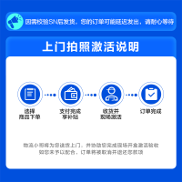 小米 Redmi Note 14 Pro 镜瓷白 12GB+256GB手机红米note手机小米手机小米自营旗舰店新品小米note14pro