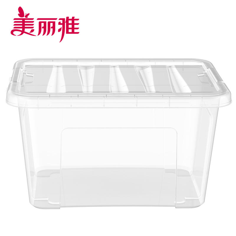 美丽雅 家用卧室衣柜衣物整理收纳箱pp透明材质塑料魅惑手提收纳箱38L
