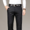金盾(KIN DON)休闲裤男士秋冬季宽松直筒西裤男装大码莫代尔中老年长裤子