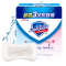 舒肤佳(Safeguard )混合三块皂(纯白X2+芦荟X1)泡澡 宝洁出品 滋润营养 各种肤质