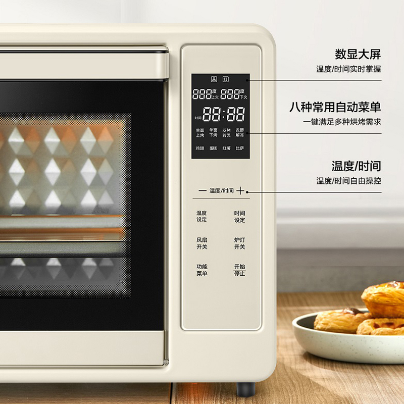 松 下 电烤箱NU-DT300Y家用智能电烤箱烘焙小型多功能电子温控全自动按键