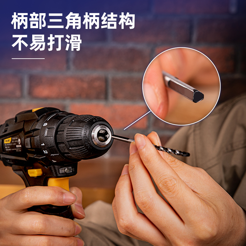 得力(deli) DL-B6106T玻璃陶瓷钻6件套
