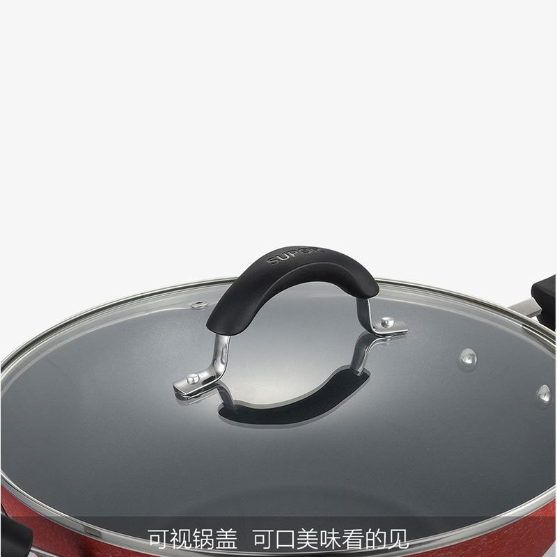 苏泊尔(SUPOR)缤彩不粘炒锅PC32RB3