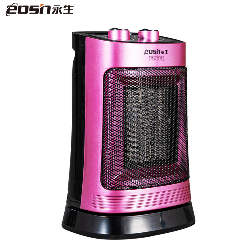永生电暖器台式暖风机YND200H(NT1657)家用取暖器学生电热扇办公电烤炉电暖扇
