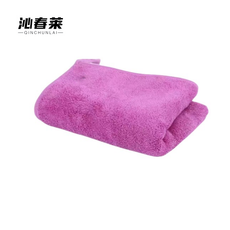 沁春莱加厚珊瑚绒抹布(紫色)30*30cm/条高清大图