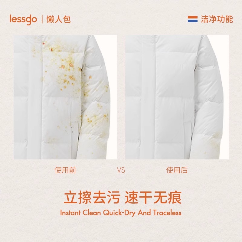 lessgo急救污渍擦10片/盒免水洗不晕染应急防尬便携独立包装羽绒服免洗污渍擦快速去污干洗剂3盒高清大图