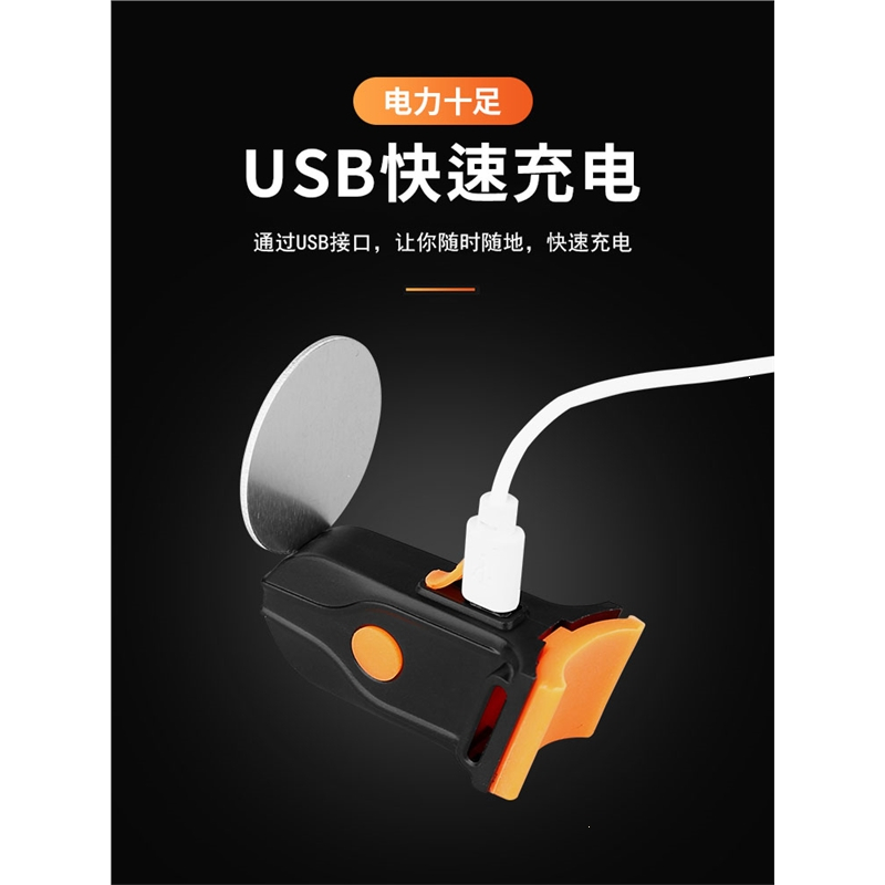 自行车尾灯公路车山地车充电警示骑行装备闪电客单车夜骑灯高亮创意尾灯