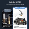 红日 (RedSun) 红外线家用台式燃气灶单灶不锈钢面板易清洁单眼灶 JZY-ED3 液化气
