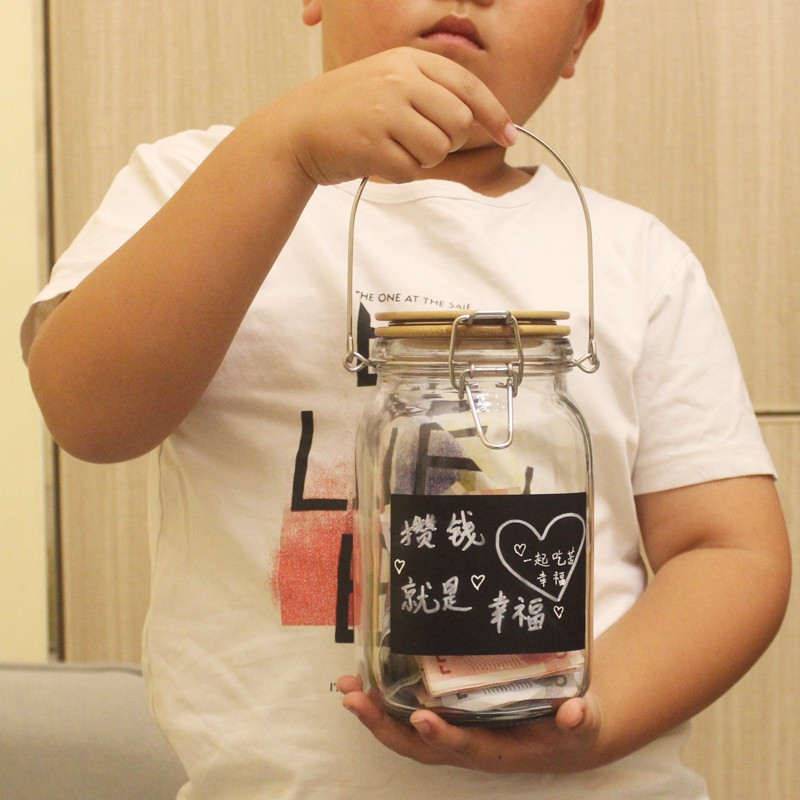 大容量创意透明玻璃存钱罐大人用简约现代硬币储蓄罐家用可存可取 三维工匠 方形1号(收藏送笔和贴纸)