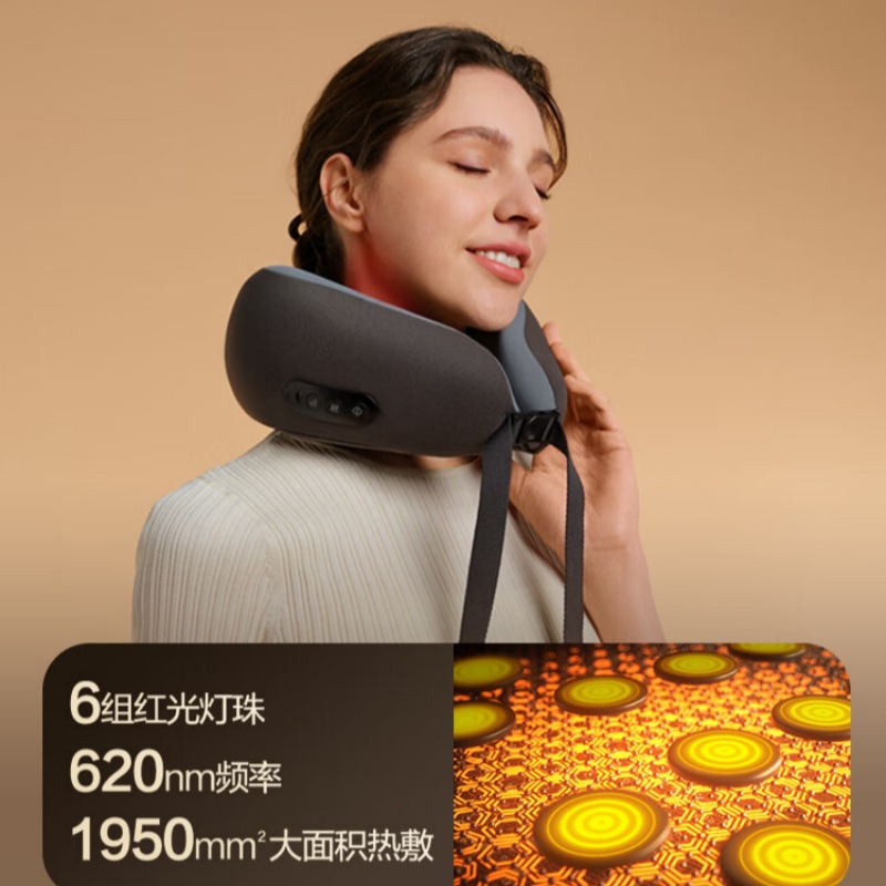 SKG颈椎按摩器 按摩护枕一体 N1-2尊贵款 深灰色