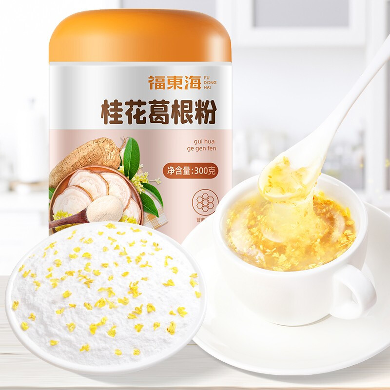 福东海 桂花坚果葛根粉的功效与作用非野生天然藕粉代餐正品