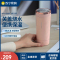 摩飞电器电热烧水壶MR6060便携式轻养杯家用自动保温小型旅行加热烧水杯养生 落樱粉