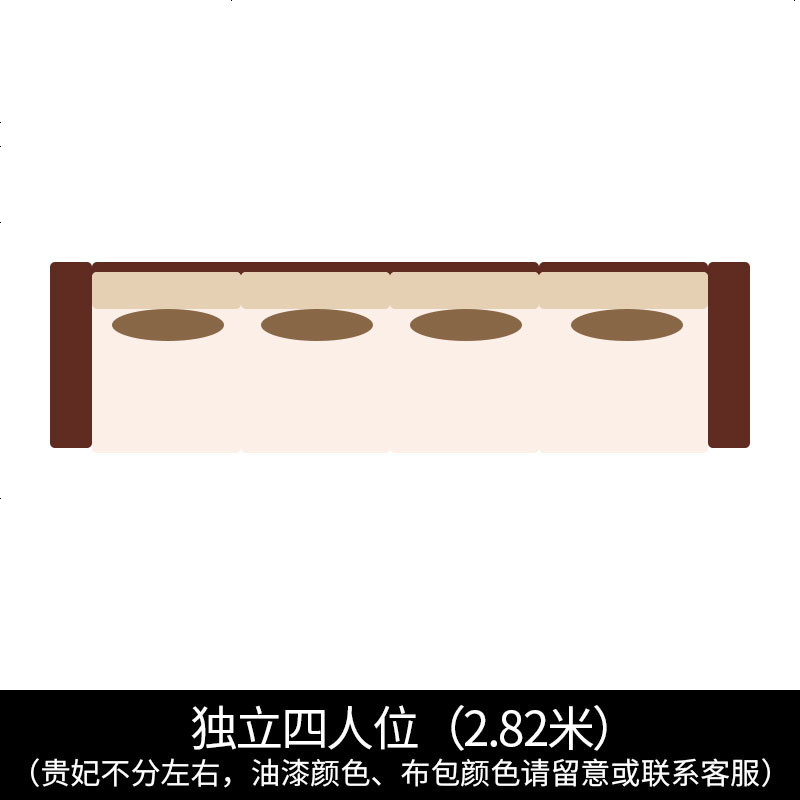 实木箱体储物沙发现代中式家具转角贵妃沙发床123客厅家具_1 其他_独立四人位 默认尺寸