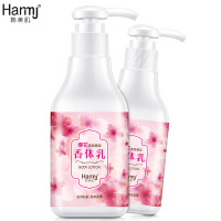 韩美肌(Hanmeiji)身体乳220ml美肤白皙补水保湿去角质润肤全身净白润体乳