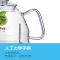 KAMJOVE/ 金灶 全智能 G6G7G8G9 B7B8 U7U8玻璃煮水壶 壶盖 玻璃消毒锅 锅盖 茶具配件原装正品