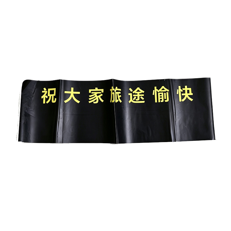 普拓塑 不干胶标识贴/170*545mm/张高清大图