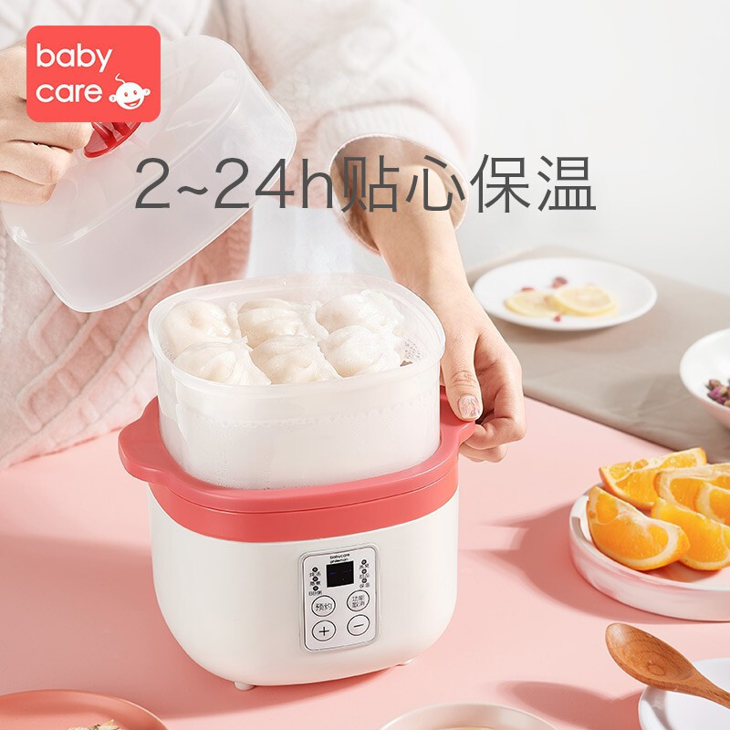 babycare婴儿电炖锅辅食锅宝宝多功能陶瓷煲煮饭粥bb煲儿童小炖锅卡尔斯蓝