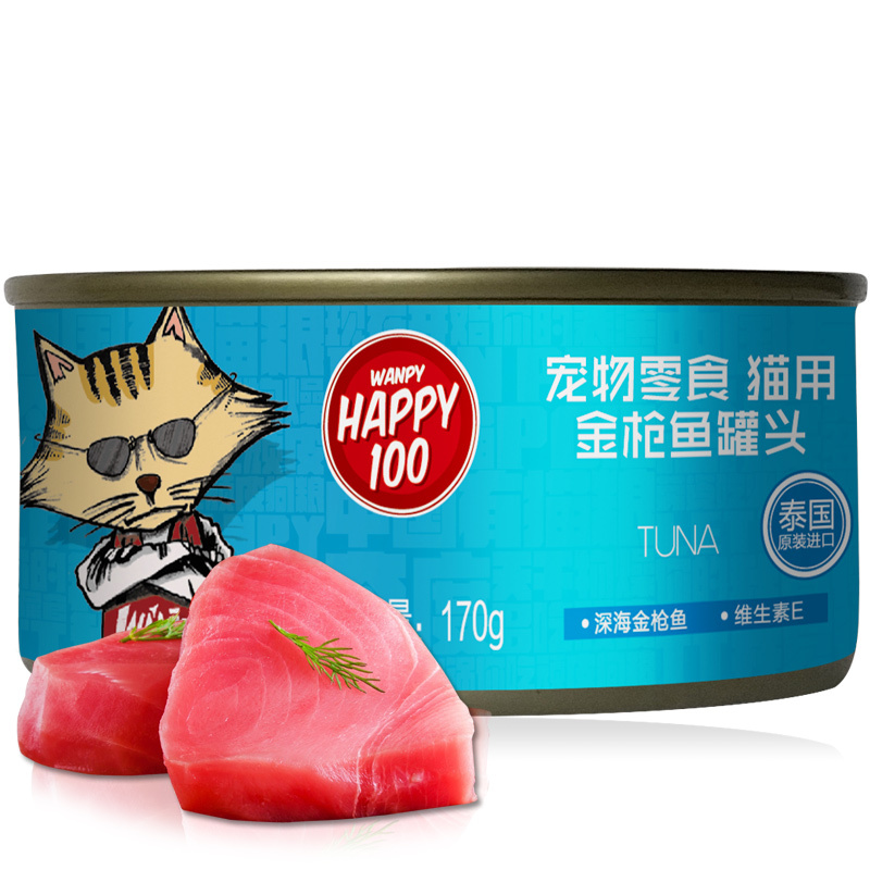 顽皮Happy100宠物零食猫用金枪鱼罐头170g*12