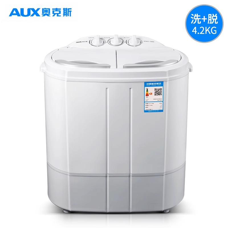 奥克斯(AUX)XPB22-1288S白色 2.2公斤双缸半自动迷你洗衣机杀菌款