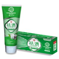 【单支装】香贝诗 105g萌绿清新·祛除牙渍牙膏专业口腔护理牙膏