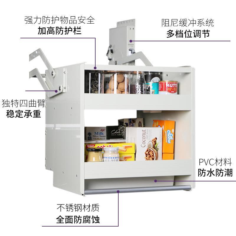 厨房高柜拉篮 电器CIAA高柜收纳升降机 厨房橱柜高柜碗碟拉篮 白色图片