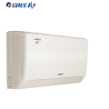 格力(GREE) KFR-26GW/NhGc3B 空调 云佳 新能效 变频自清洁壁挂式卧室空调挂机制热取暖 （配管1米）