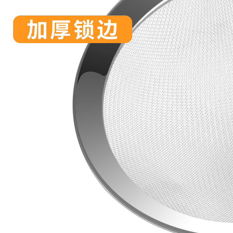 美厨(maxcook)304不锈钢网漏漏勺 豆浆过滤网勺油炸网勺面粉筛捞漏勺12CM 勺子MCCU768