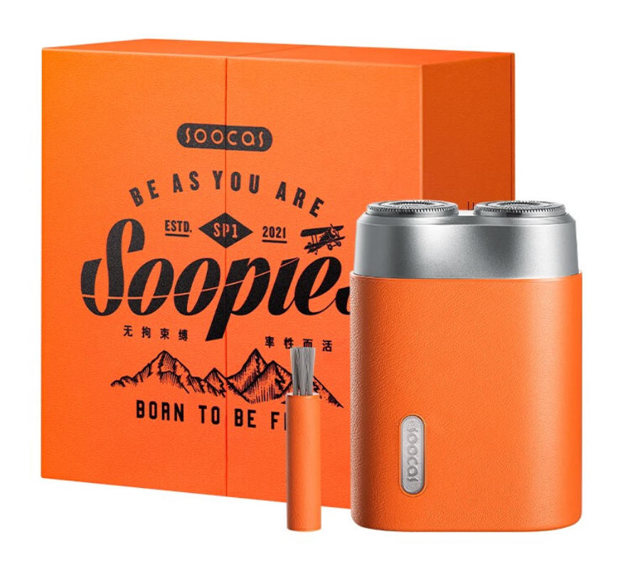 素士电动剃须刀SP1 加州橙 小米生态链精选 陶瓷刀头男士胡须刀超长续航全身水洗