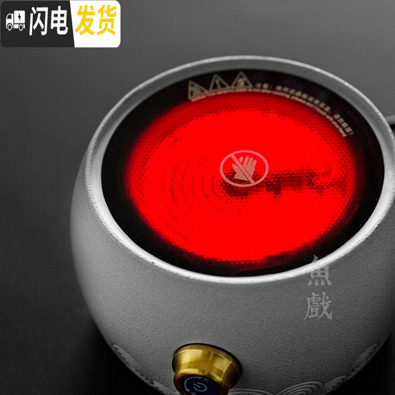 三维工匠家用全自动电陶炉煮茶器玻璃烧水壶日式陶瓷茶炉泡茶套装 弓竹提梁壶+祥云电陶炉·白茶具高清大图