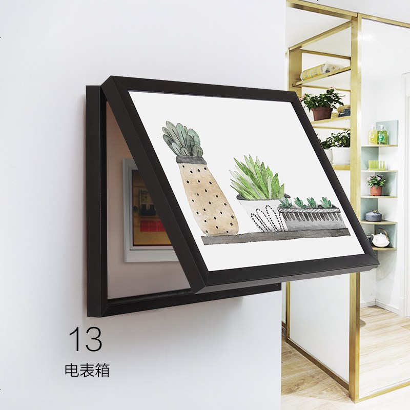 电表箱装饰画免打孔现代简约遮挡配电箱北欧客厅挂画电源箱开关盒[掀