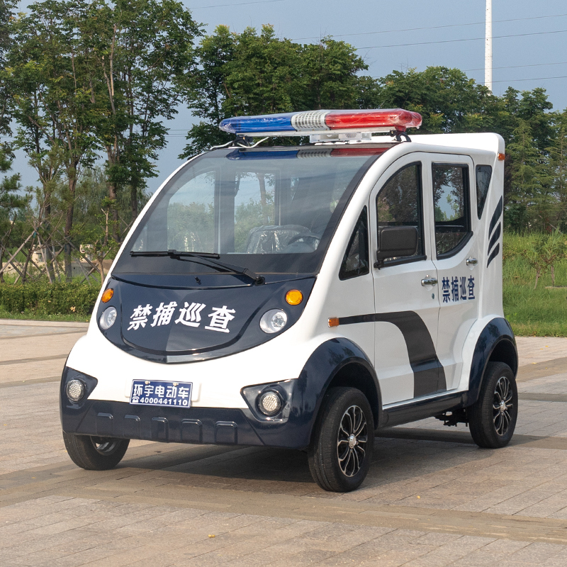环宇首骐电动巡逻车小区物业保安电瓶车巡逻车校园巡查车纠察车双排5