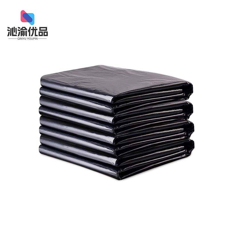 沁渝优品 平口垃圾袋 加厚80*100cm 个高清大图