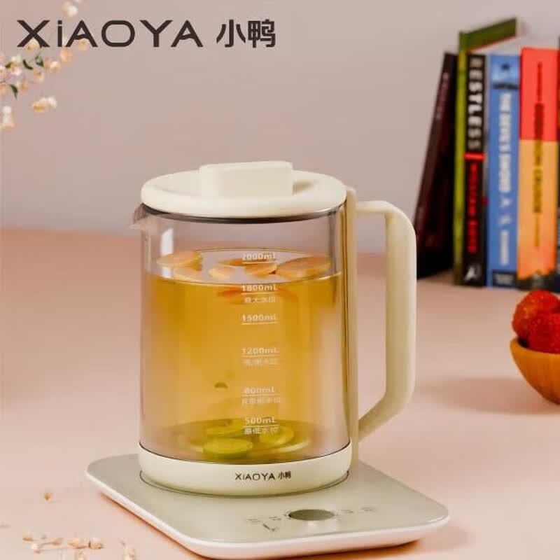 (顺丰发货)小鸭(LittleDuck)液体加热器养生壶1.8L米白色WXY-YH05H