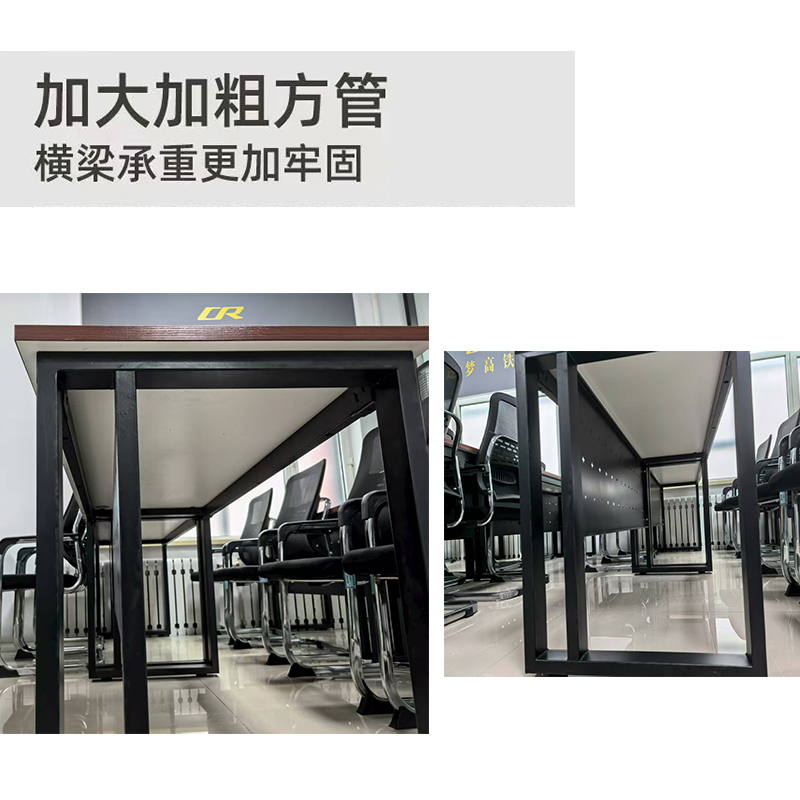 国隽 钢木制办公桌 1400*600*750mm 张高清大图