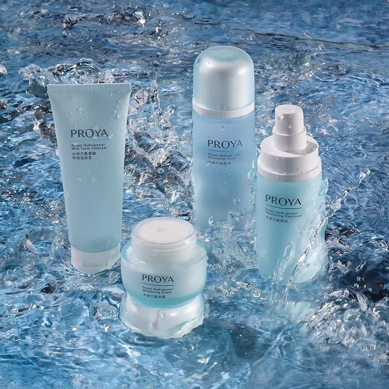(PROYA)珀莱雅套装护肤套装 水动力四件套 洁面100g+水135ml+乳100ml+面霜50g 保湿补水高清大图