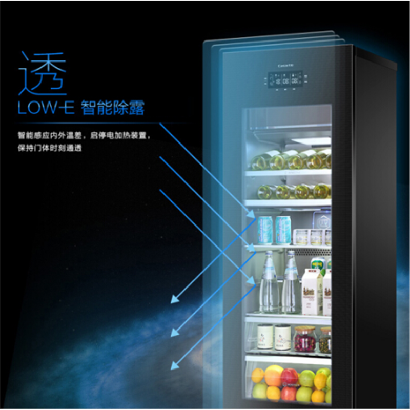 卡萨帝 (Casarte) LC-220JE 220升 三温区至享保鲜冰吧 立体杀菌茶叶饮料酒柜小冰箱