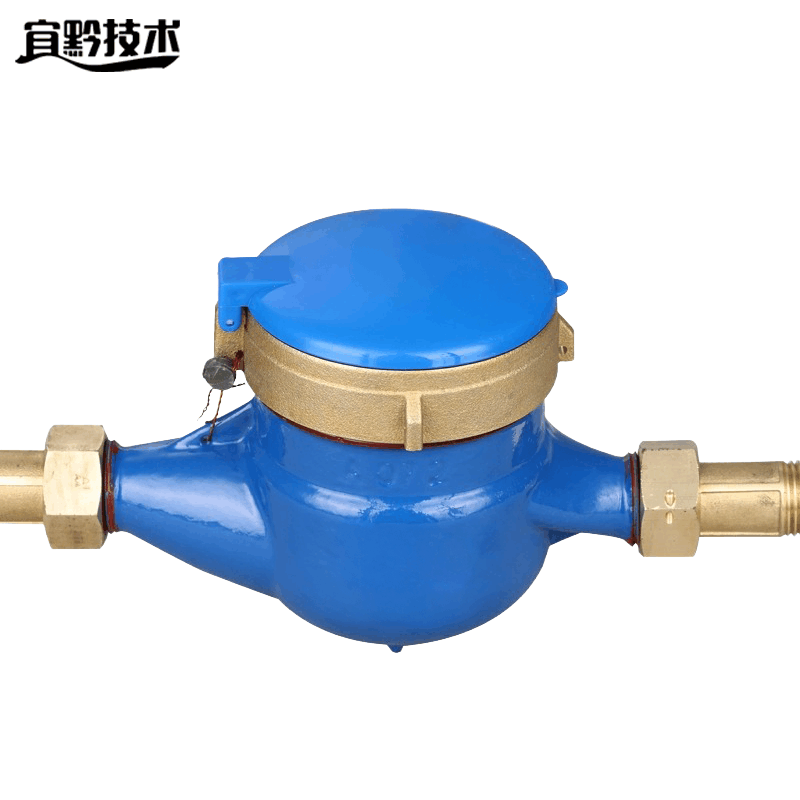 宜黔技术 旋翼式水表 DN-40 个图片