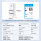 美的(Midea)M60超薄446升法式多门四开门纯平全嵌家用冰箱MR-468WUFPZE 底部散热一级能效大容量 国补