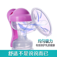 吸奶器手动大吸力液态硅胶智扣健康静音产后挤奶器母乳收集器手动吸乳器