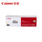 佳能(Canon)硒鼓CRG054 Y