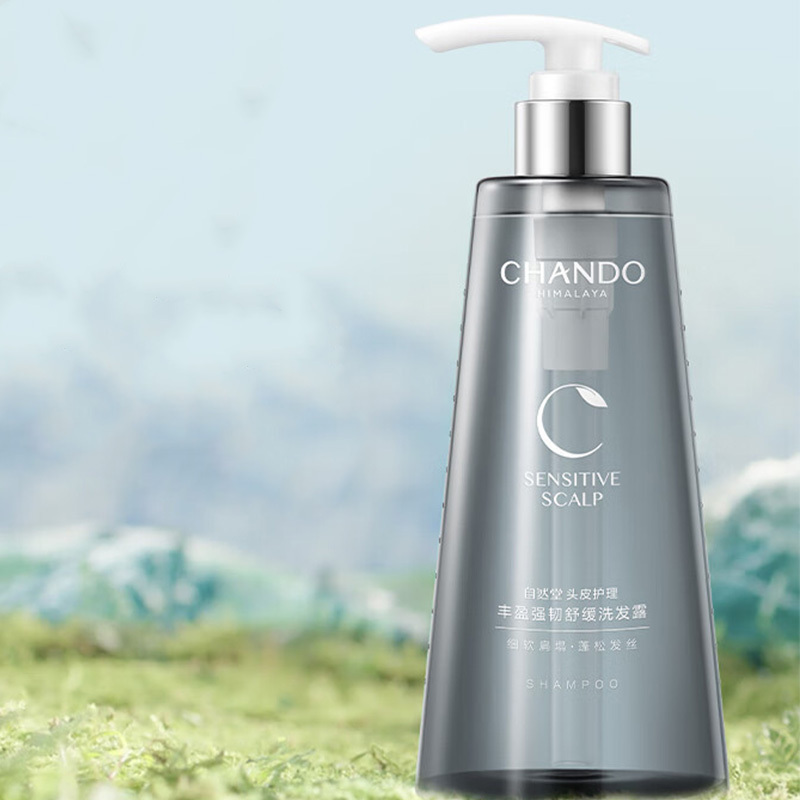 自然堂洗发露发丝头皮护理蓬松强韧丰盈强韧舒缓洗发露550ml高清大图