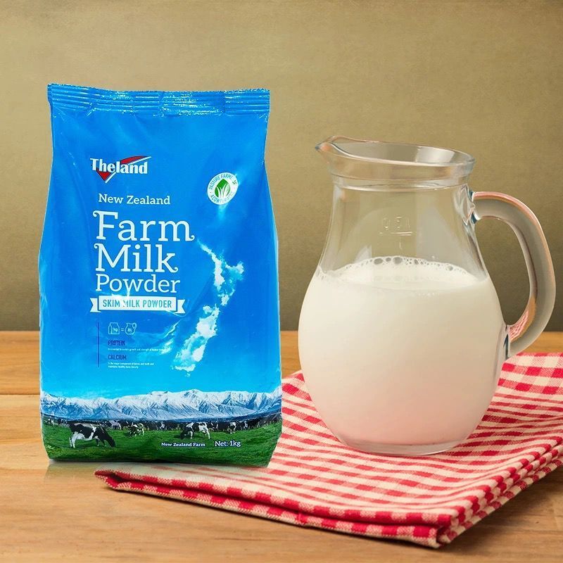新西兰原装进口纽仕兰theland中老年学生成人早餐脱脂牛奶粉1kg装