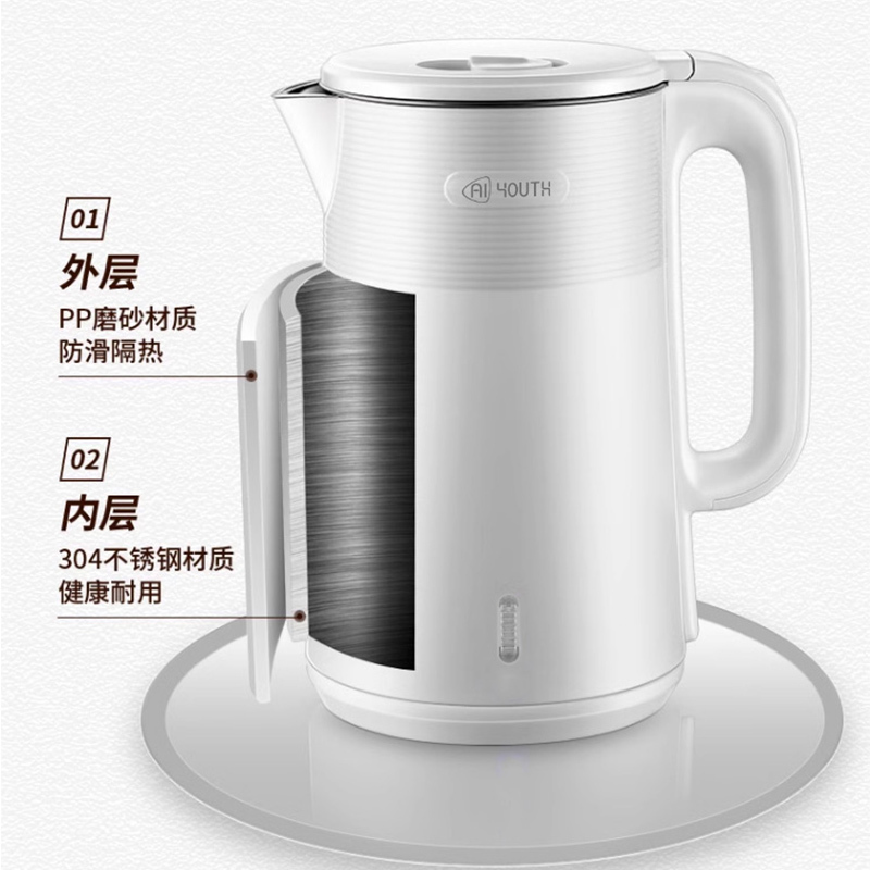 艾青春(AIYOUth) 304不锈钢电热水壶烧水壶2L白色 AI-DSH806!高清大图